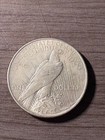 1922P $1 Peace Silver Dollar(3) XF — photo 2