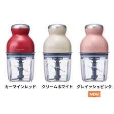 recolte Capsule Cutter Bonne Food Processor  500ml RCP-3  compact (100V 50/60Hz)