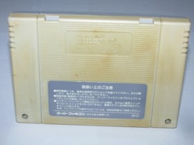 Super Mario Kart Super Famicom SFC Japan import US Seller