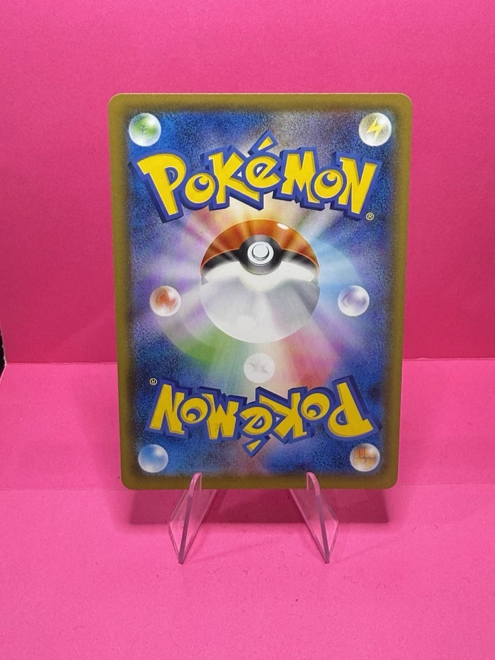 Golurk V 069/067 S7d: Skyscraping Perfection Holo (Japanese) - Image 2 of 2