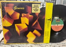 GENESIS SELF TITLED JUST SHY OF NM VINYL LP SHRINK WRAP W/ HYPE SUPER NICE LP!!