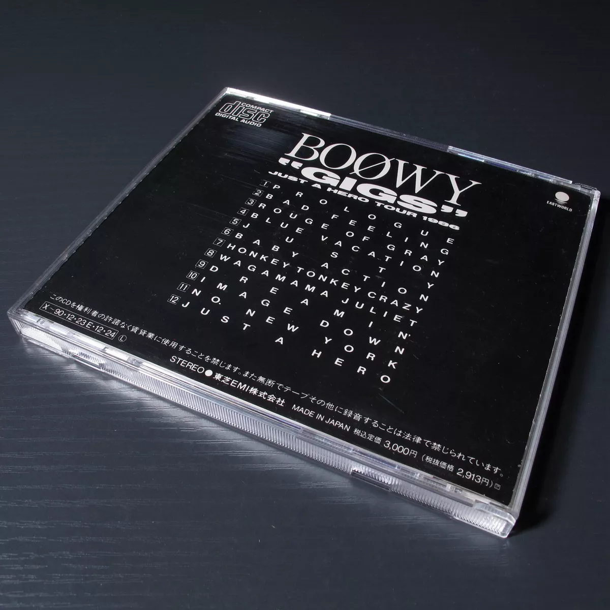 Boøwy - 