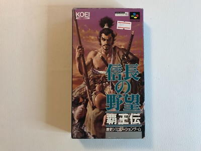 Nobunaga No Yabou: Haouden - SNES / Super Famicom - JAP Modul