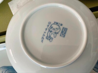 Noritake Studio Ghibli My Neighbor Totoro Plate Set of 5 New With