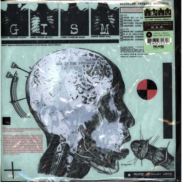 G.I.S.M. - Military Affairs Neurotic Vinyl, LP, Album, Reissue
