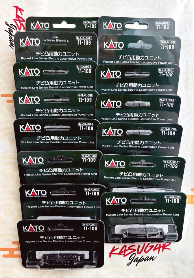 KATO 11-109 N Gauge & 009 Powered Motorized Chassis *Multi-buy *Video from Japan - Image 4 of 4