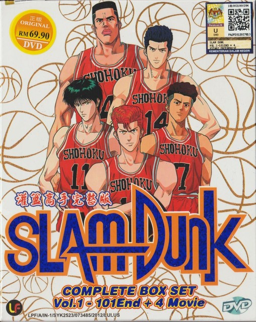Slam Dunk Volume 1 101 4 Movies End Anime Dvd For Sale Online Ebay
