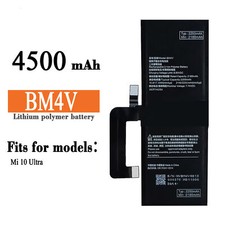 New Replacement 4500mAh Phone Battery BM4V For Xiaomi MI 10 Ultra  Tools