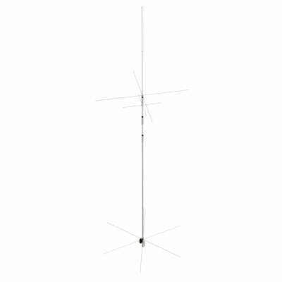 Xiegu VG4 7.5M 4-Band Base Station Vertical Antenna | for HF