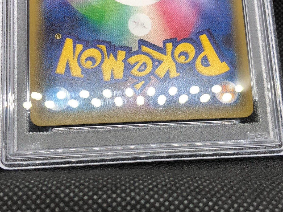 Pokemon Card Japanese CP3 PokeKyun Collection Flareon EX 007 Pokemon Card Japanese CP3 PokeKyun Collection Flareon EX 007