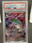 Rayquaza VMAX TG20/TG30 Swsh12: Sword & Shield - Silver Tempest PSA 10