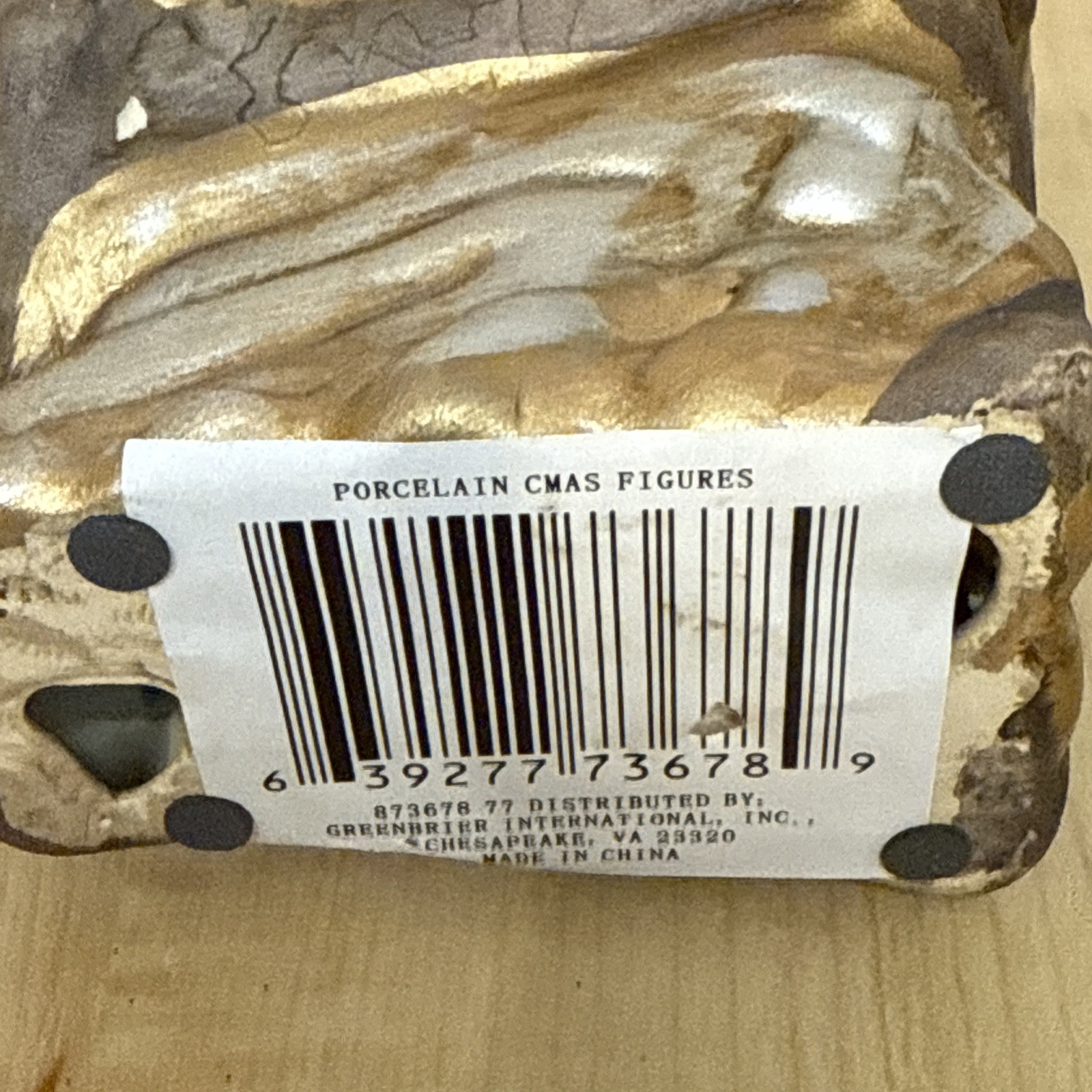 Porcelain Baby Jesus in Manger Greenbrier Nativity Christmas Figure 3.5"