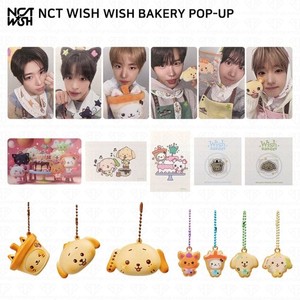 Nct Wish Bakery | eBay