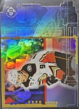 2023-24 UD Extended Series Leo Carlsson UD3-29 UD3 RC