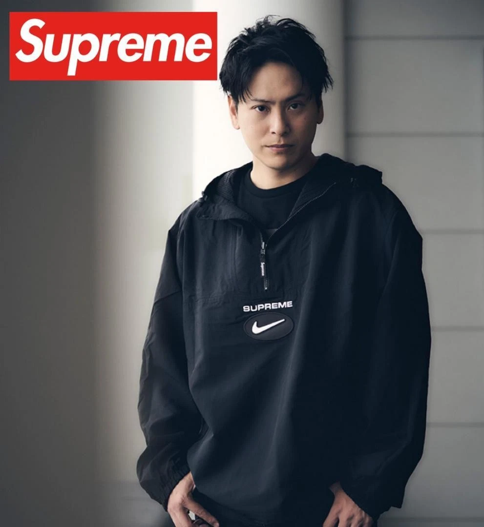 Veste Collaboration Supreme Nike difficile à trouver épuisée taille M