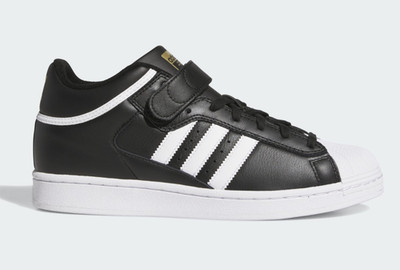 MENS ADIDAS PRO SHELL ADV SUPERSTAR BLACK WHITE ATHLETIC BASKETBALL SHOES Sz 12