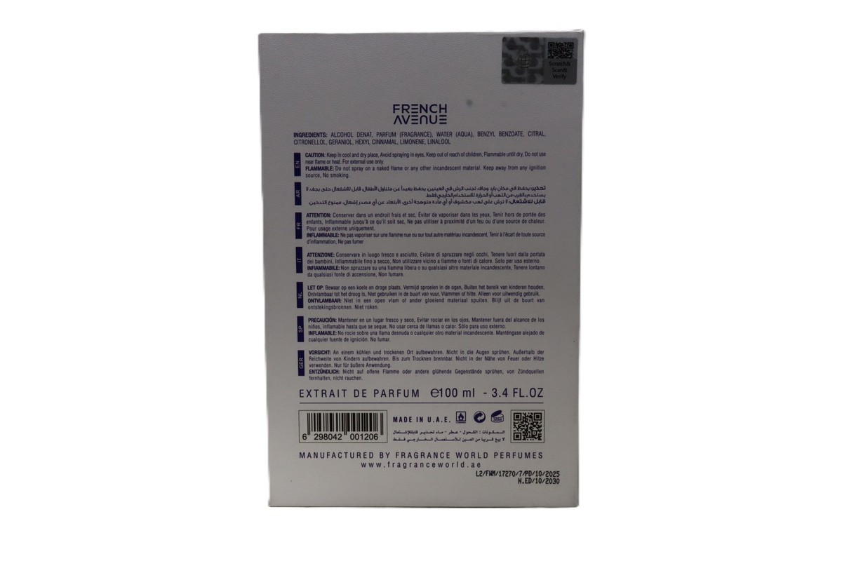 フレンチアベニューアトランティスエキストレートEDP100ml ATLANTIS Atlantis Extrait | Mixed gourmet fragrance | French Avenue
