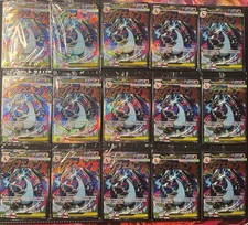 Pokemon Card  Mega Charizard X Ex MEP 023 + Oricorio MEP 024 Promo Ita Sealed