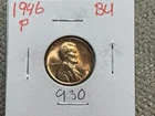 BU 1946-P, 1946-D, 1946-S Lincoln Cents