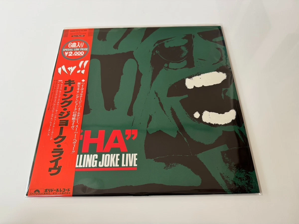 Killing Joke Excellent (EX) Sleeve Vinyl Records for sale | eBay