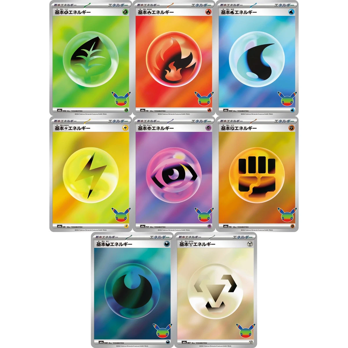 Energy Pokémon TCG Nintendo Japanese Individual Collectible Card