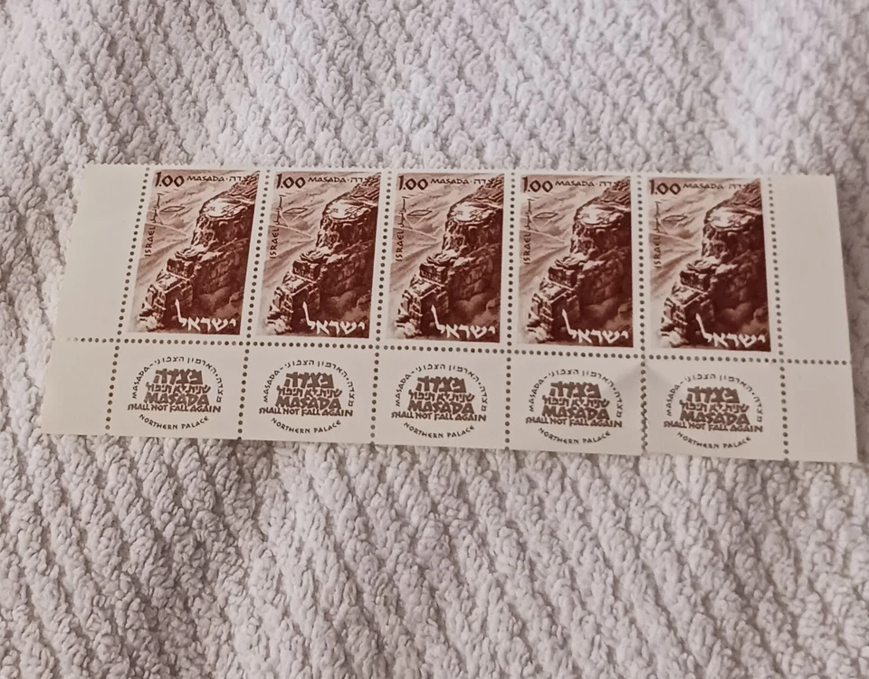 *ISRAEL SC# 272-274 - MNH @ CON BLOQUE DE 5 CON LOTE DE PESTAÑAS! Foto 3 de 3