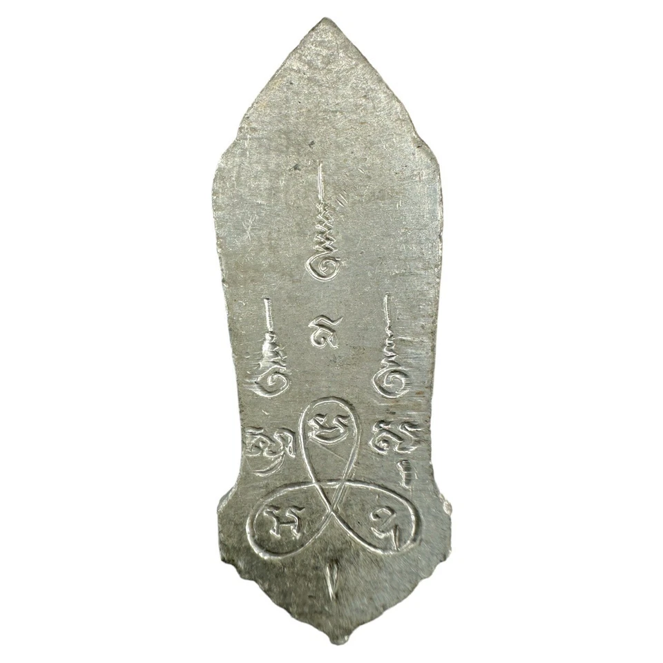 Amuleto Buda amuleto, siglo 25 budista, hecho de metal Foto 3 de 3