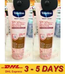vaseline body serum