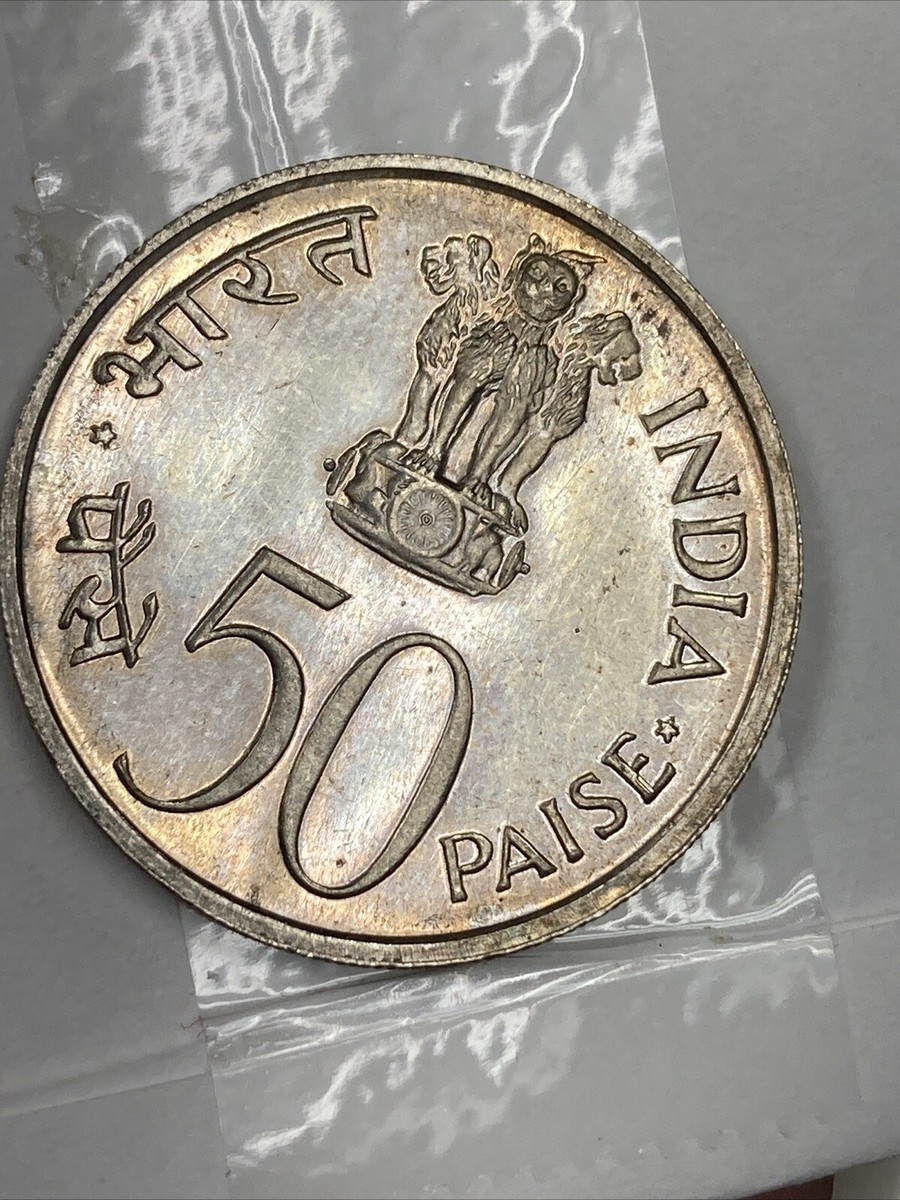 インドFAOコインセット 1973 インドFAOコインセット 1973 1973B India 10 Rupee FAO Silver