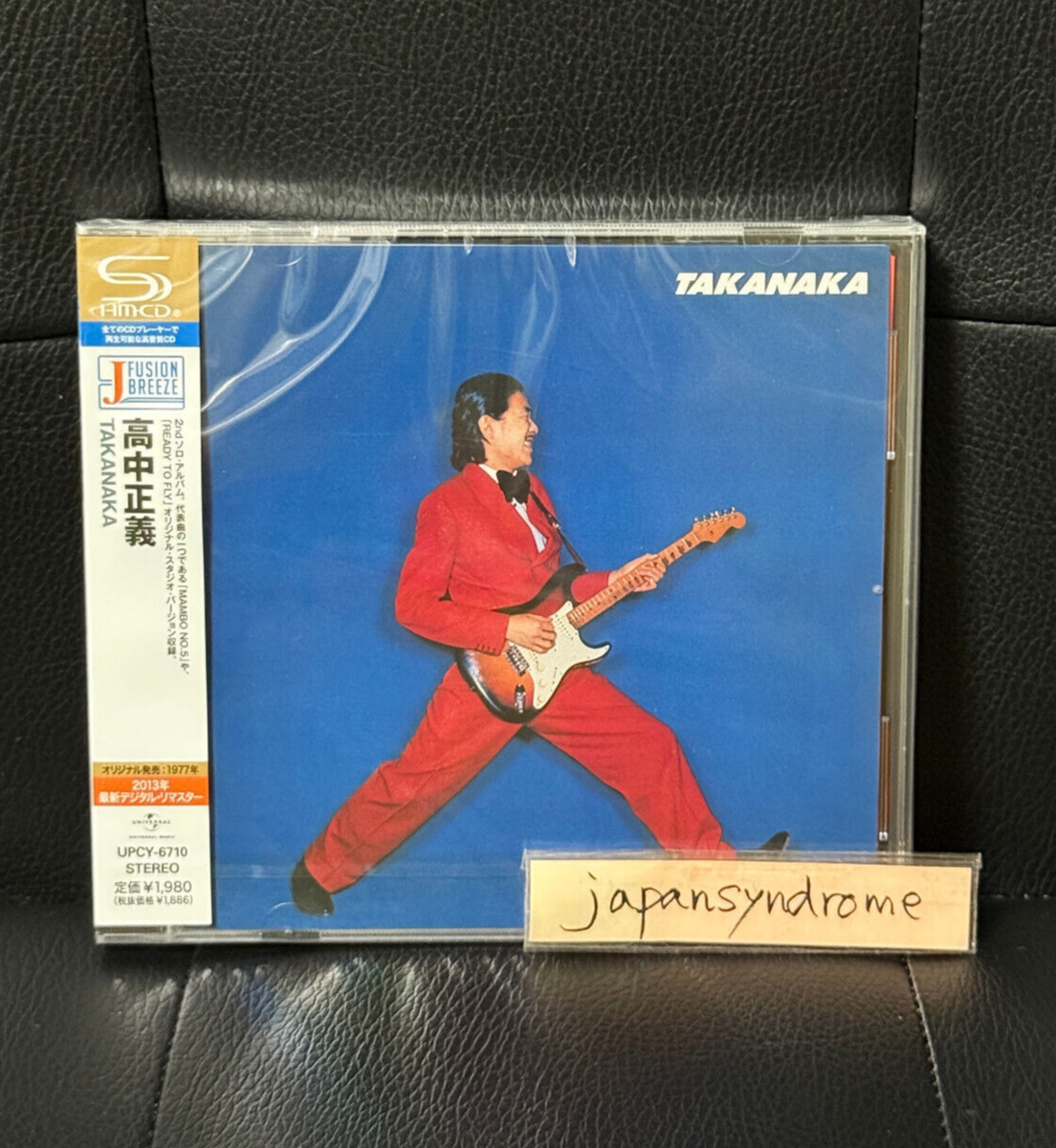 TAKANAKA Masayoshi Takanaka NEW SHM-CD- F/S from Japan | eBay
