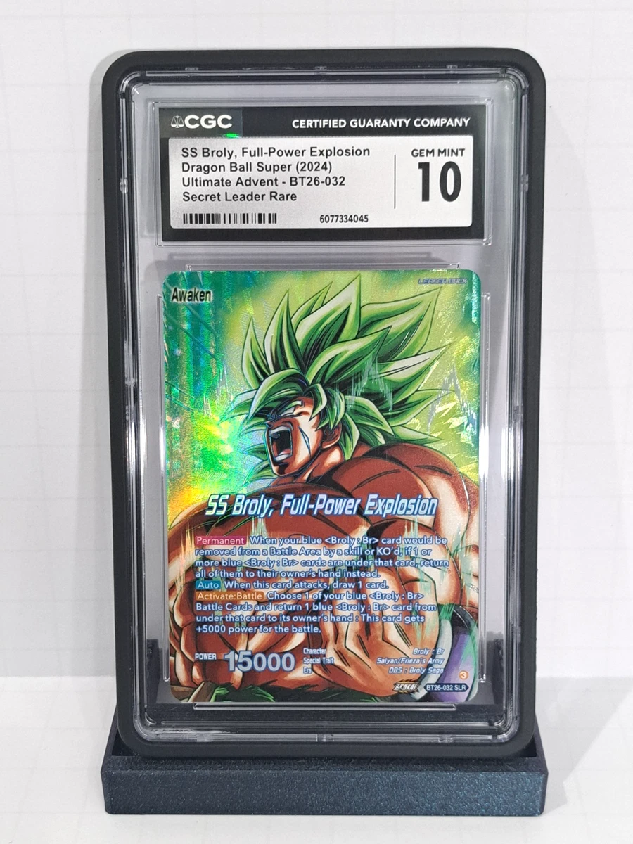 Bandai Dragon Ball Z TCG Individual Collectible Card Game Cards