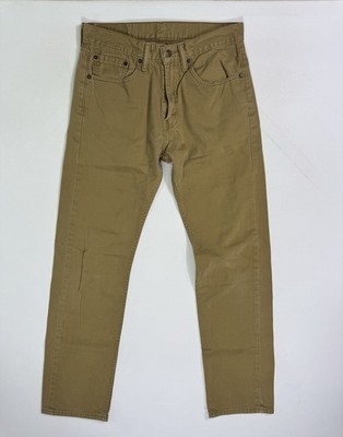 Levis 505 Mens Jeans Regular Fit Straight Leg 31x34 (31x33) Modern Work Casual