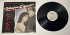 1985 Vision Quest Original Soundtrack LP Vintage Journey Madonna Don Henley