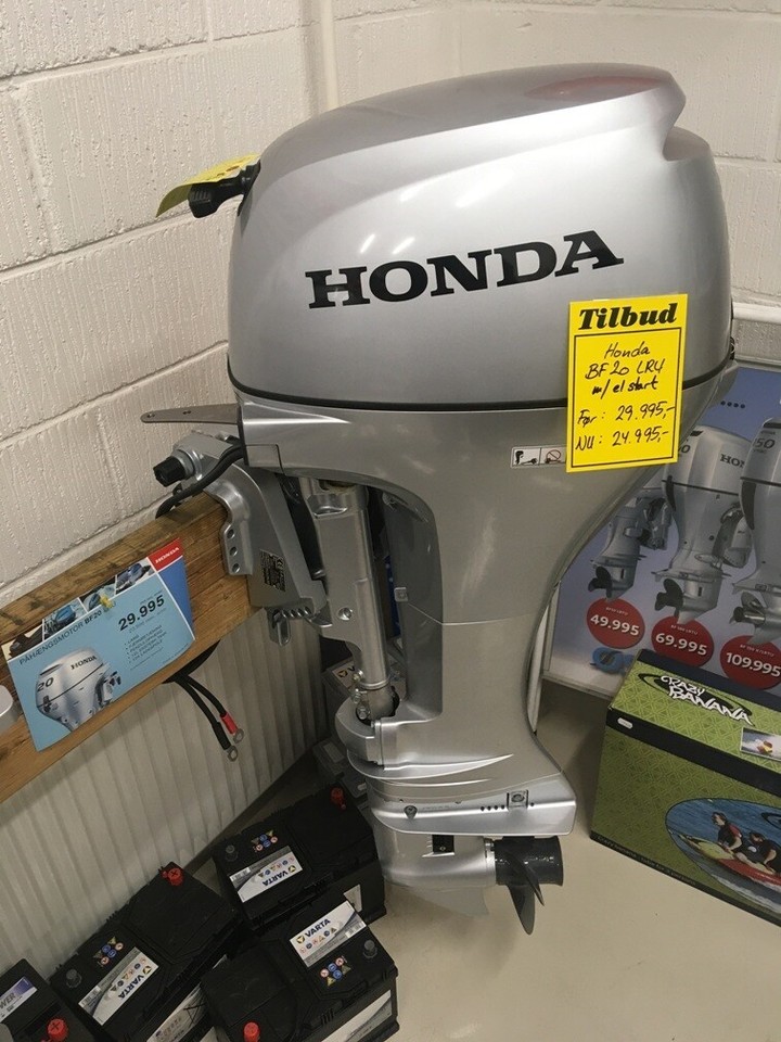 Маховик honda bf20