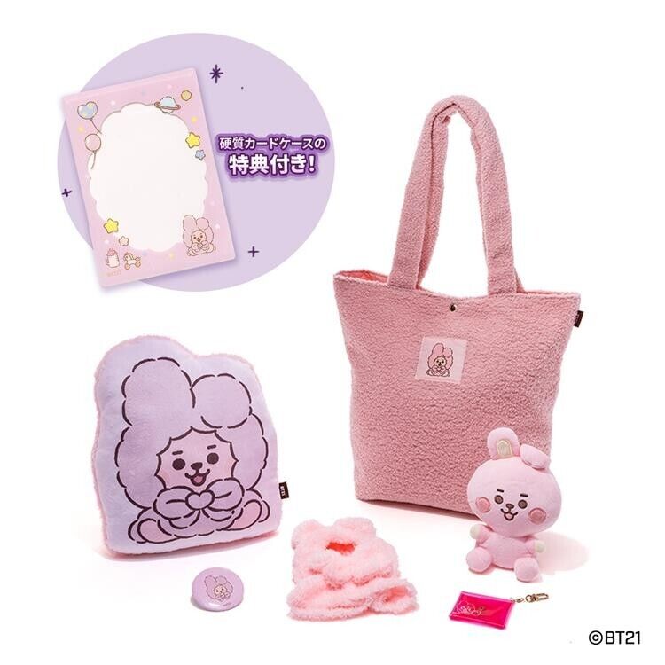 BTS BT21 COOKY Happy Bag set 2025 Line Friends Official from BTS BT21 COOKY Happy Bag set 2025 Line Friends Official from