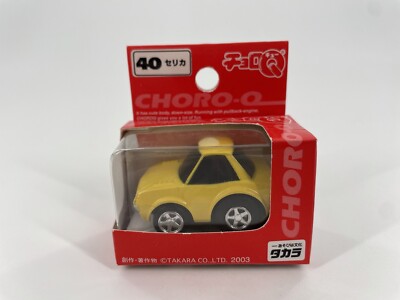 2003 Takara TOMY Toyota Celica Choro Q Pullback Penny Racer Rare