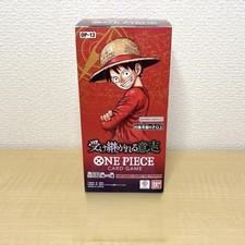 US Shipping One Piece TCG OP-13 Carrying on His Will Booster Box Japanese Sealed