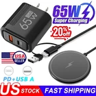 65W Wireless Charger Fast Charge Pad For Samsung Galaxy Flip8/Fold8/Fold8 Ultra