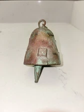 Vintage Paolo Soleri Cosanti Originals Bronze Wind Bell Chime Brutalist Arizona