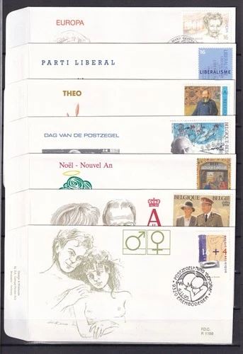 [LG79600] Belgium Nice Lot FDC First Day Cover UNG