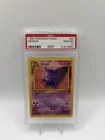 Gengar 20/62 Fossil Rare Unlimited PSA 10 GEM MT Regular 1999 English