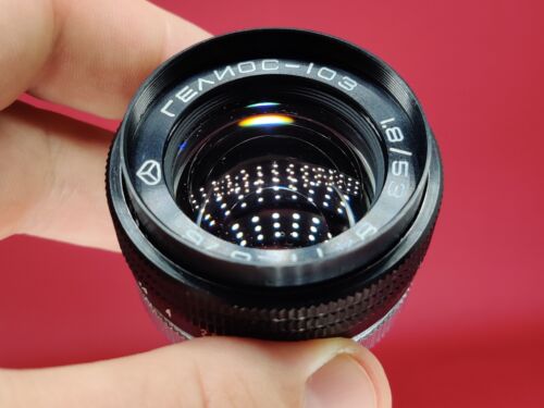 Vintage Ukrainian Arsenal lens Helios 103 1.8/53mm Kiev, Contax RF,+ UV-1 filter - Picture 2 of 7