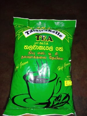 Ceylon Black Thalawakele 100% Pure Quality Super Natural Tea Powder