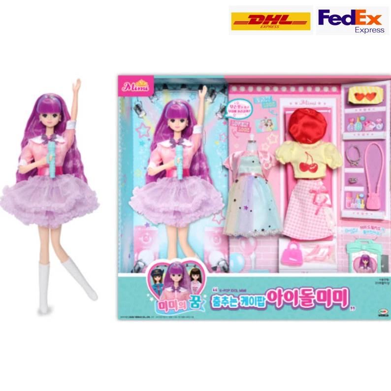 Mimi sales world doll