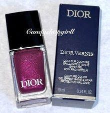 DIOR Vernis Couture Nail Polish 887 TRIOMPHE  Full Size  Limited Edition