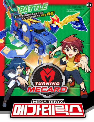 Turning Mecard MEGA TERICS Great Blue Phoenix Transforming Robot