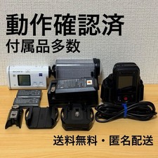 Many accessories SONY HDR AS200V Action Camera RM LVR2