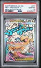 2026 POKEMON ASC EN-ASCENDED HEROES MEGA ATTACK RARE MEGA DRAGONITE EX PSA 10