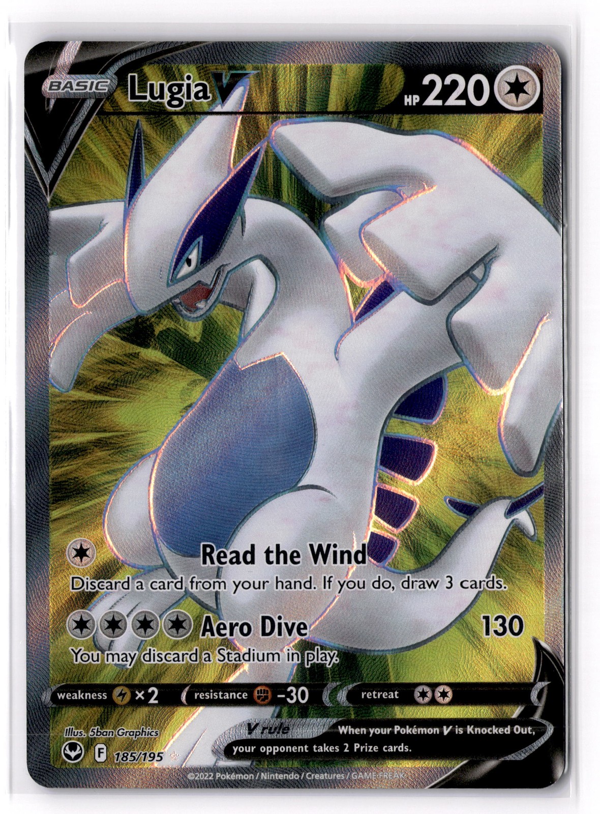 Lugia V (Full Art) 185/195 SWSH12: Silver Tempest NM