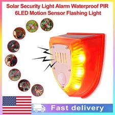 USA Solar Security Alarm Lights 129dB Gunshot Sounds & Dog Barking Sound & Light